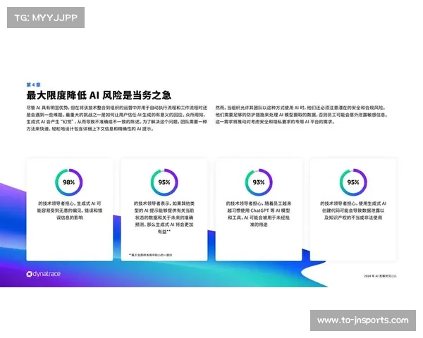 跨国医疗团队联合应对湿热气候导致的脱水症防治挑战与策略