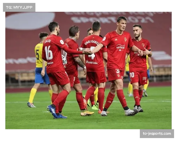 保级军团形势预测 塞维利亚奥萨苏纳面临挑战